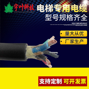 �S��ֱ��ʩ����������C��������������@؛���S�п���늾���|