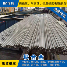 IMI318⁺Ͻ�� С�A�� ĥ����� �ߏ���IMI318⁺Ͻ���Ͽ�����