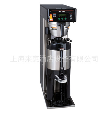 American BUNN automatic tea maker ITCB ice tea coffee machine tea maker Taiwan tribute tea tea shop American BUNN automatic tea maker ITCB ice tea coffee machine tea maker Taiwan tribute tea tea shop