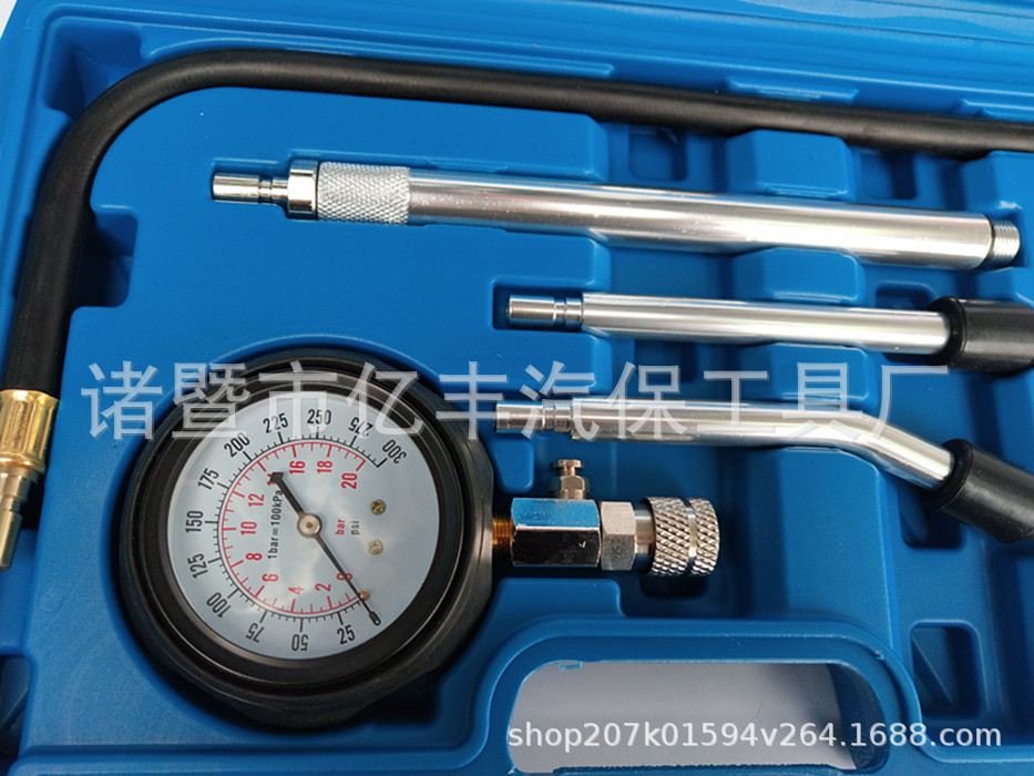 微信图片_20181116151711_副本