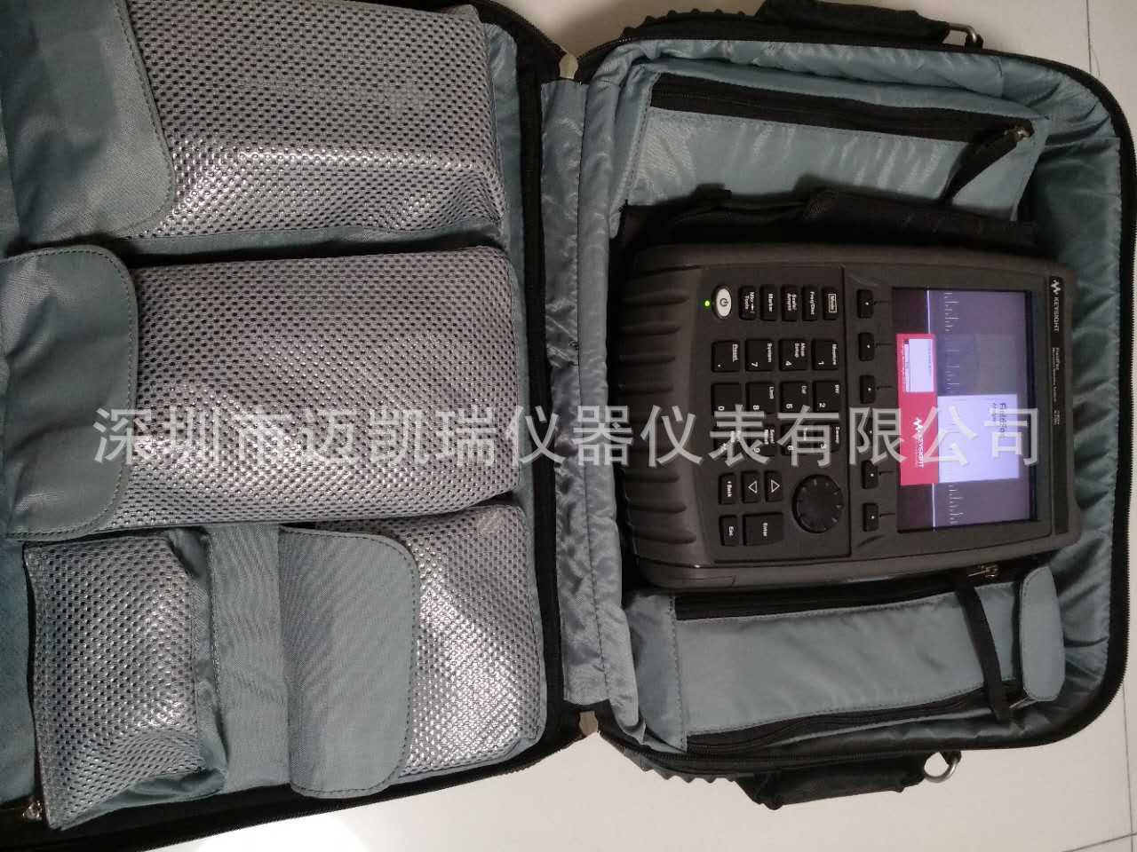 微信图片_20171101153143