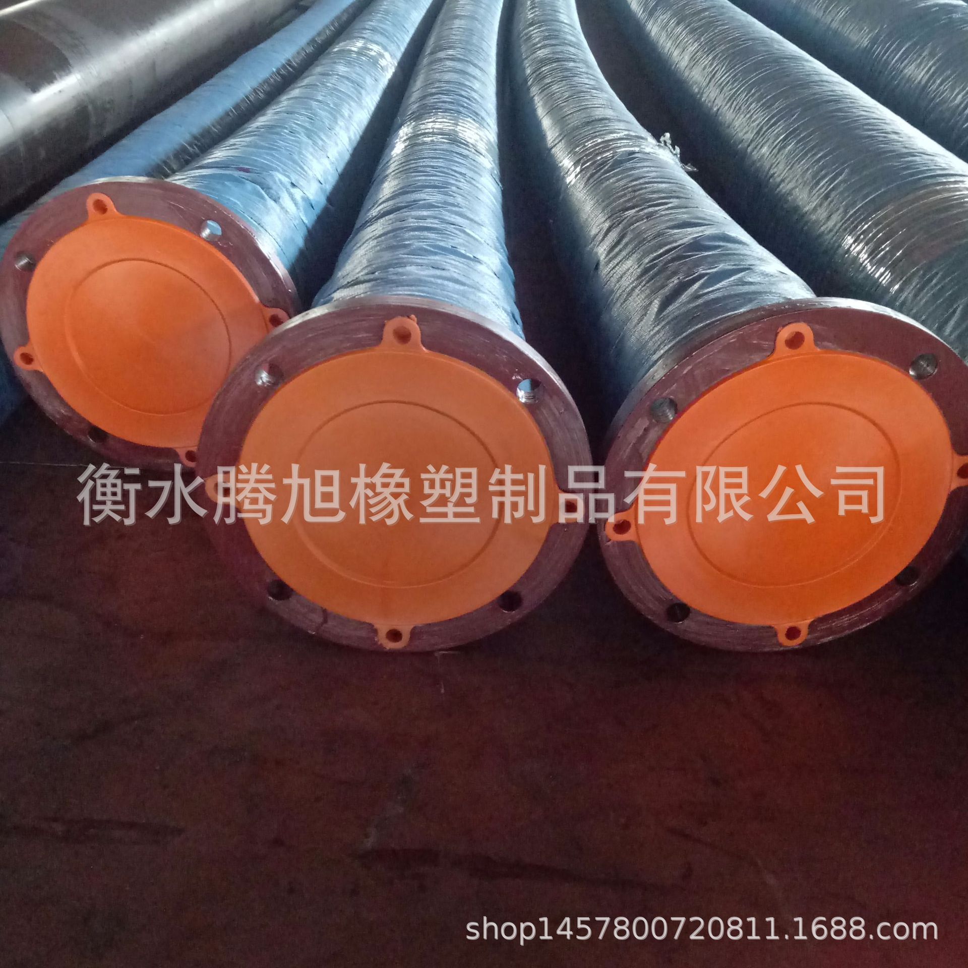 直径100-1200毫米吸排水橡胶钢丝软管  夹线橡胶软管