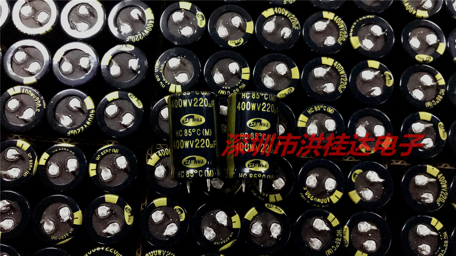 韩国三和SAMWHA电解电容400V220UF 25X40 HC2G227M 220UF400V原盒