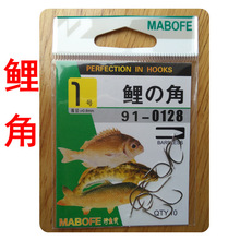 �����ǡ����~�rmabofe���� ���~�h������̼ƽ��o�����~�h