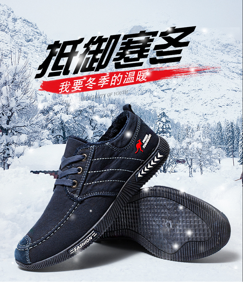 版面（DH视觉）_03