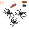 Plastic ring, decorations, props, spider, halloween, graduation party