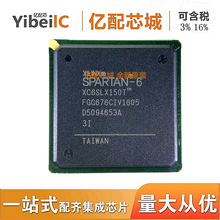 uXC6SLX150T-3FGG676I XILINXԭSԭbBGA676һбP40ƬоƬIC