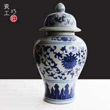 景德鎮陶瓷器仿古青花瓷花瓶擺件客廳裝飾品中式復古家居擺設瓷瓶