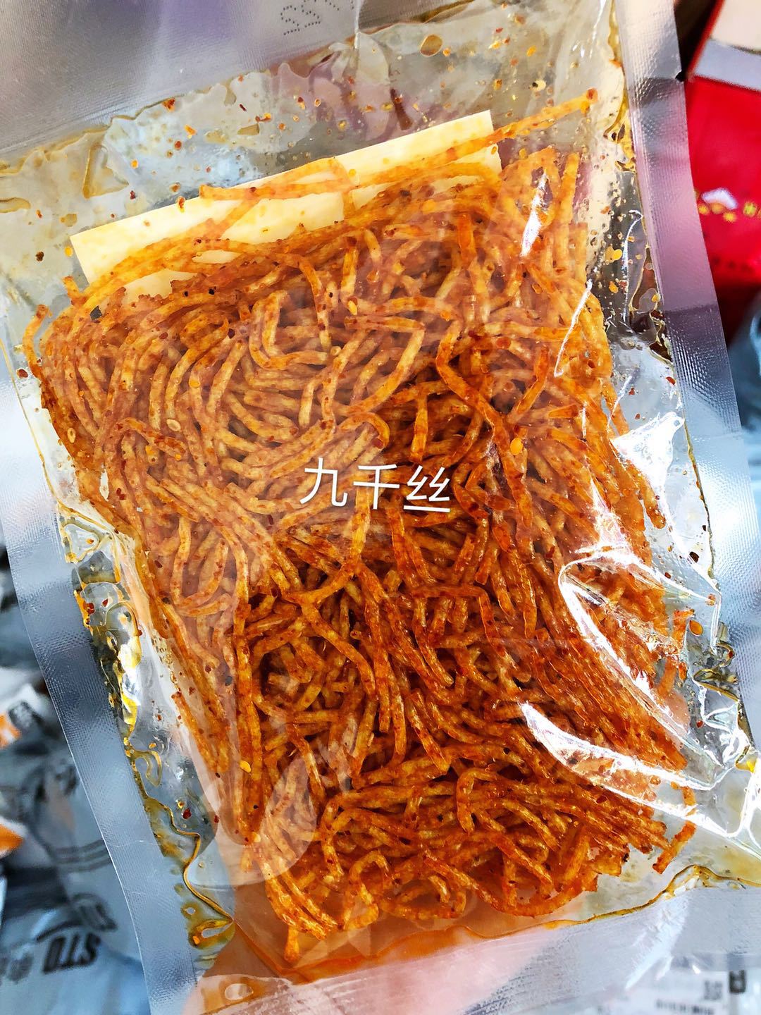 皮辣红 (老虎菜)怎么做_皮辣红 (老虎菜)的做法_豆果美食