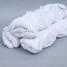 嵌线白色开线棉纱3条16条包芯棉绳服装辅料包边用包芯棉绳