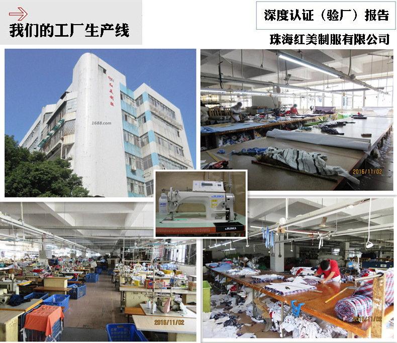 4255268389_254616709