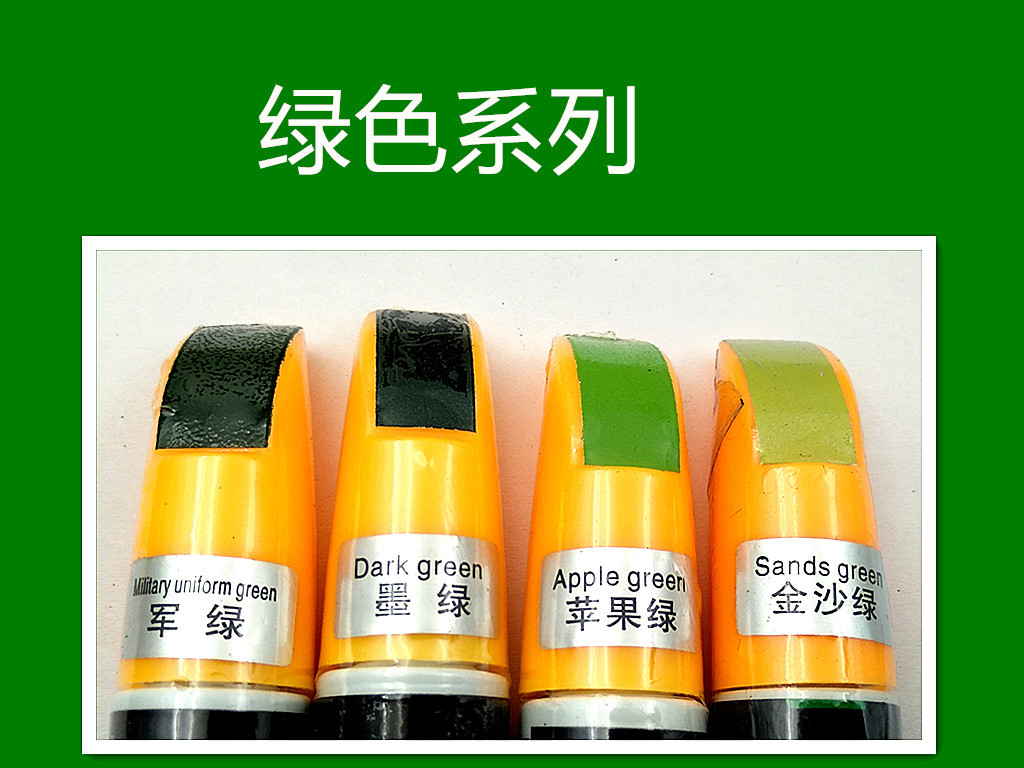 IMG_20181118_123346_副本