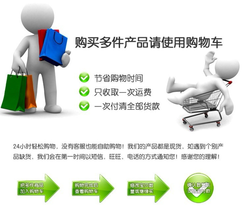 4477954851_2003027581