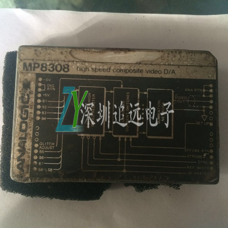 MP8308 全新原装 一站式BOM配单 更多型号请咨询