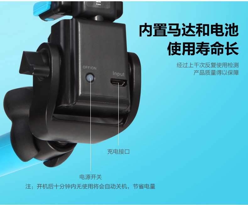 Stick selfie en Alliage d aluminium - Ref 3386734 Image 26