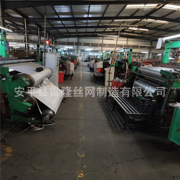 不銹鋼網(wǎng)車間5