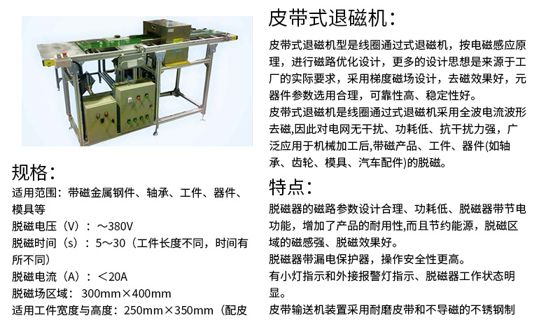 详情_06.jpg