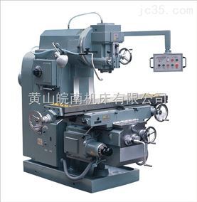 供应安徽新诺精工 X5036 立式升降台铣床 青岛中大机电设备