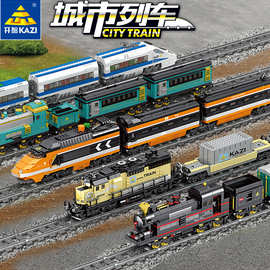 开智98223-98227和谐号轨道火车拼装积木 城市列车系列儿童玩具