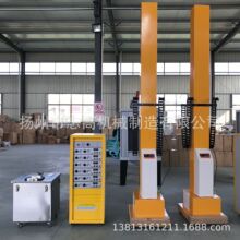 �����Ԅ��o늇����O�� �\��o�ډT�b�ԄӇ��� �K���ԄӇ��ܙC