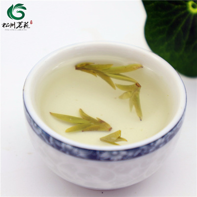 2020 newly picked and processed tea leaves Songyang Green Tea On behalf of Zhejiang Mingqian Li Xiang Dragon three Tea bulk wholesale