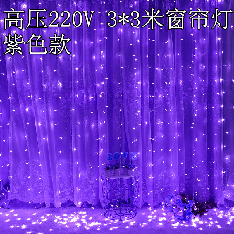 LED de alta y baja tensión cortina de luz 3*3 M 300 luces de hielo tira de luz solar Festival de color Cadena de luz impermeable alambre de cobre Cadena de luz