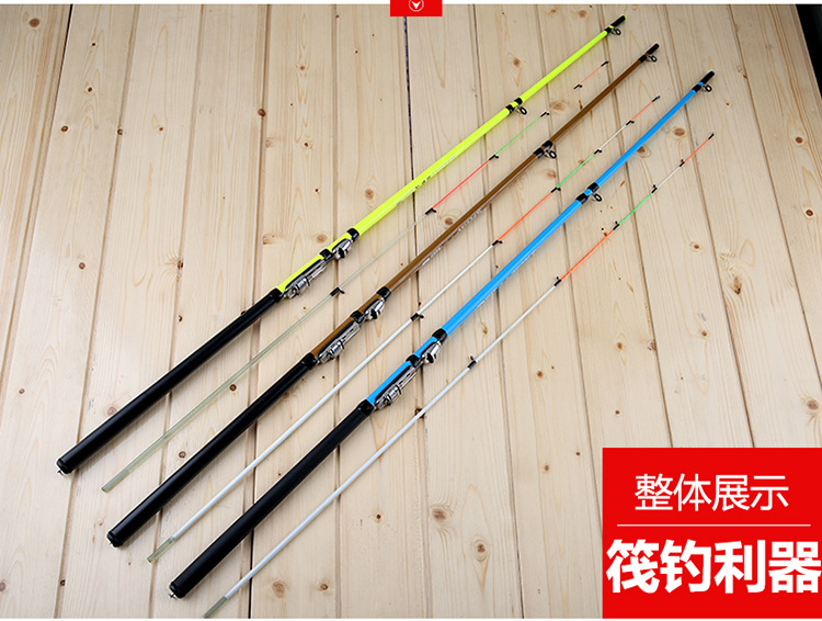 Заглушка плота