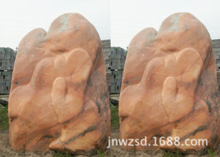 �����SϞʯ���^ʯ���a��I �@�֑��⾰�^��ʯ�^�r�� ��Ȼ�L��ʯ�D