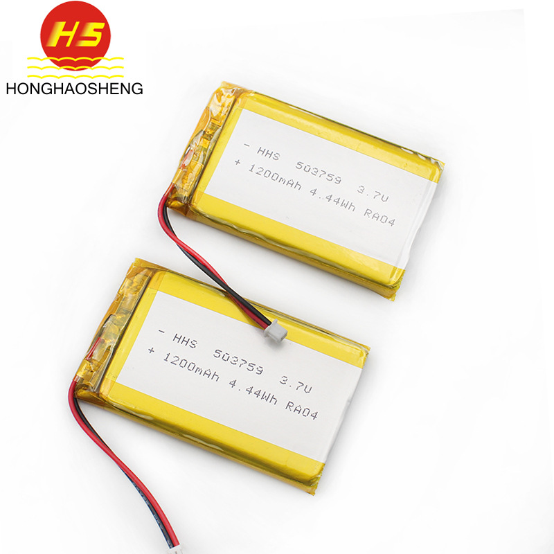 503759 1200mah MSDS ROHS聚合物锂电池照明电器加温器吸奶器电池