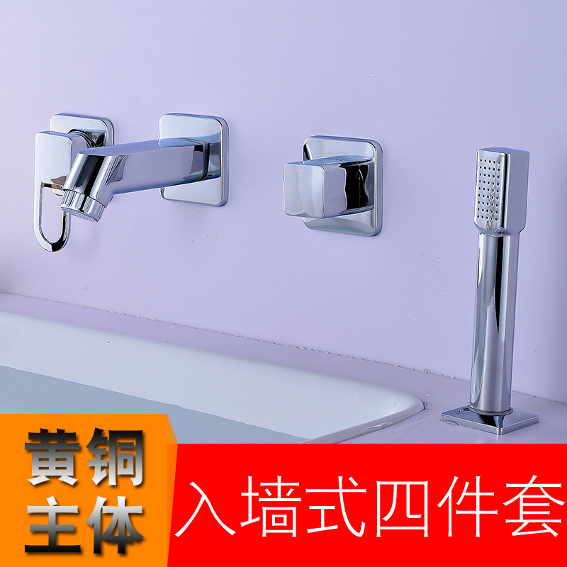 8530624520_902308710