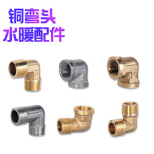 ��ȼ��ܽ��^��� Ȼ��� ��Ȼ�� ���L���^ ��������z ˮ�� �Ӻ�