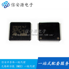 STM STM32F767VGT6 ARM΢ LQFP100װ 216 MHz CPU