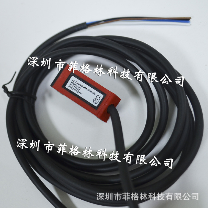 【实物拍照】PRK5/2N 德国劳易测LEUZE 光电传感器 请议价