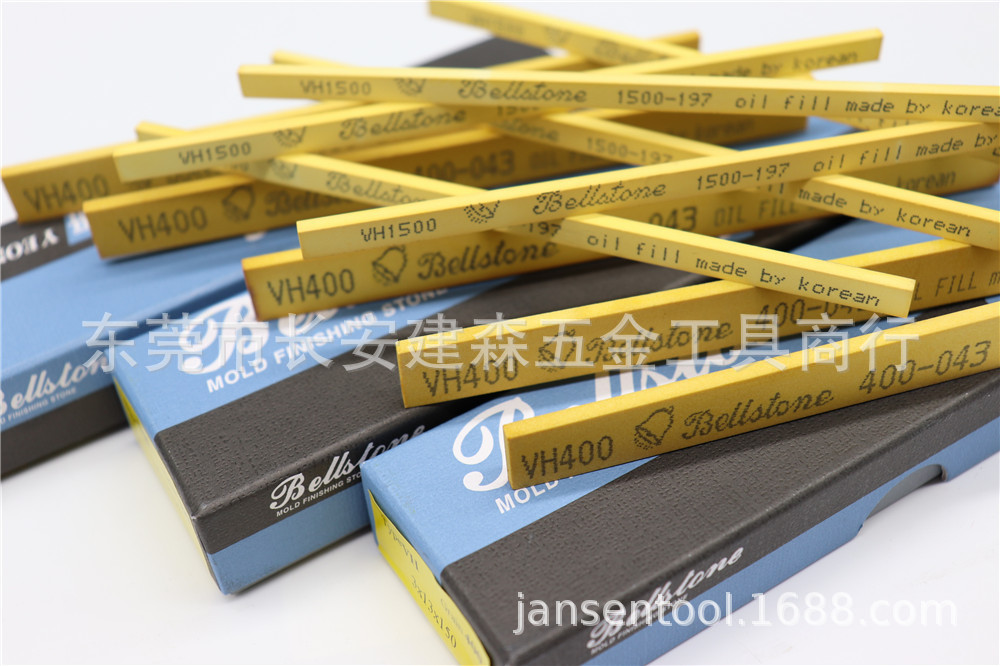 大量批发代理韩国VH油石 研志研磨模具油石5*13*150