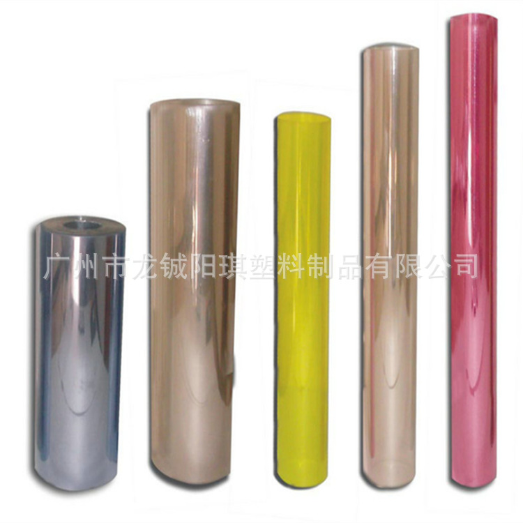 双面防刮花pvc胶片双面加硬PET片触摸屏用加硬PET卷材片材