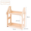 Small house setting rack kitchen table three -layer seasoning bottle seasoning rack desktop storage shelf layer bathroom finishing rack