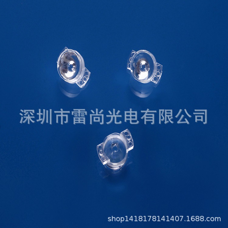 LED透镜 XP8光面新款手机防水透镜  爆款   厂家直销