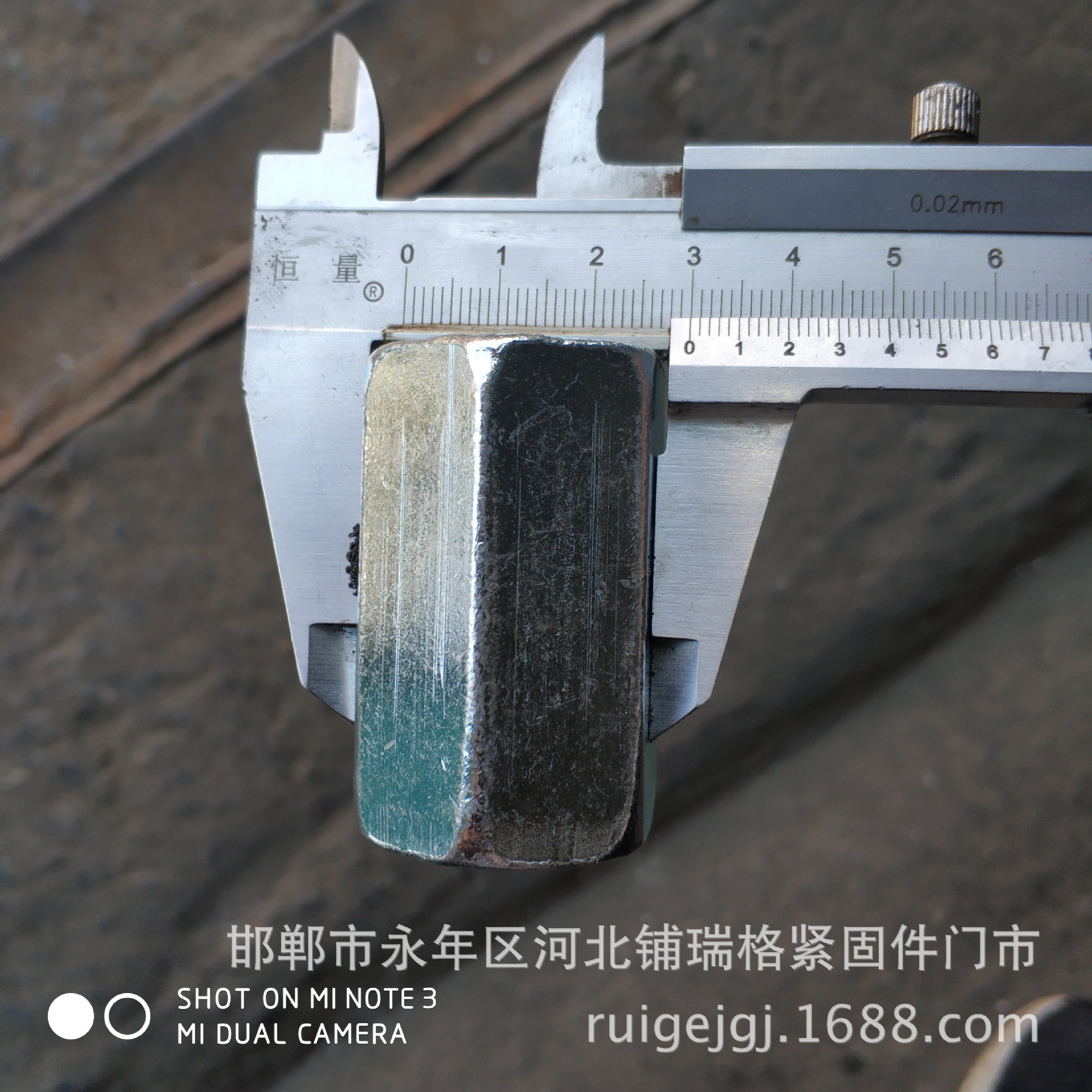 IMG_20180502_120237_HHT