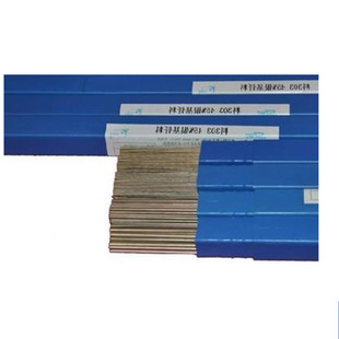 ���l25%�y���lHL302�y���lBAg25CuZn�y���zAWS BAg-25�y�T����