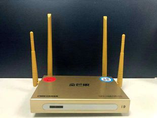 Golden Mango i9 intelligent network set-top box HD Android system