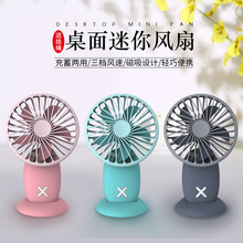 �����Яʽ������usb�����������������������3�����ֳ�С����