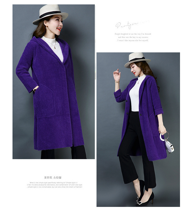 Gilet femme MOUTON AOYA - Ref 3317691 Image 21