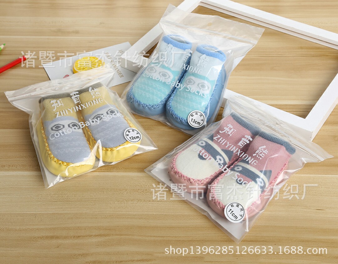 卡通儿童学步鞋春秋薄款11-12-13cm棉质软底室内宝宝地板鞋