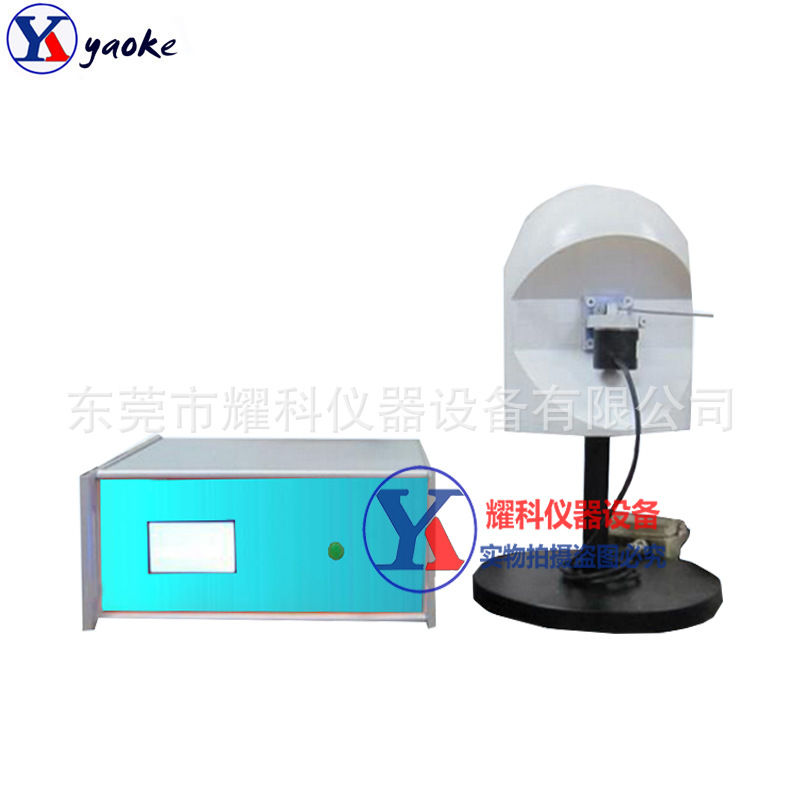 摩托车头盔视野测试仪