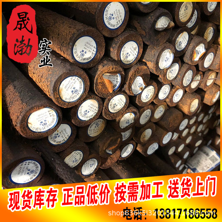 供应丝杠、光杆、齿条、花键轴Y40MN易切削钢圆钢精度好容易切削