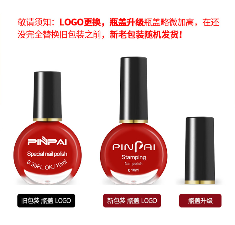 详情页套头收藏有礼-恢复的 副本