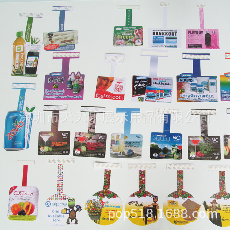 厂家销售PVC自粘弹跳跳跳卡 商场促销牌柜台促销用跳跳卡超市摇摇