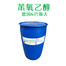 �� ��˹�����Ҵ� ���yƷ������ ������PE���� �����Ҵ�99%