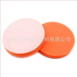 抛光轮;羊毛球;汽车清洁工具