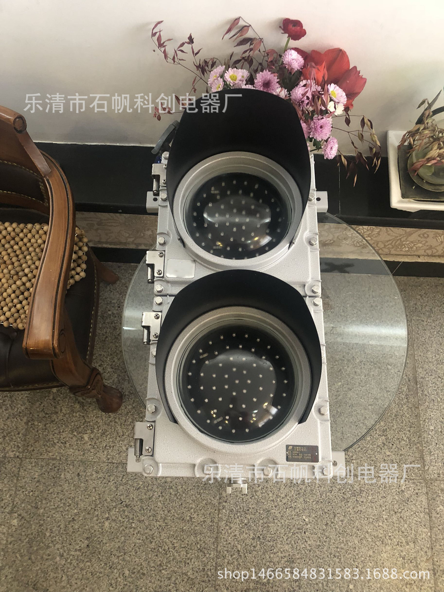 防爆防水交通信号灯BAD 8059-2AG